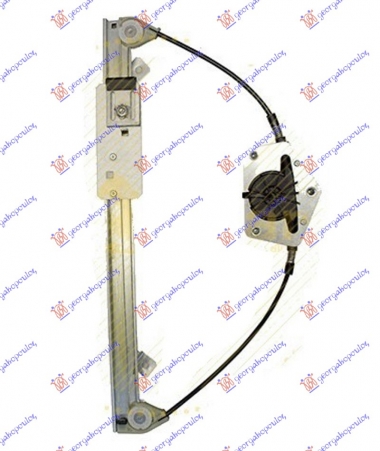 PODIZAC ZADNJEG PROZORA ELEKTRICNI (BEZ MOTORA) (SA NOSACEM) (A KVALITET)