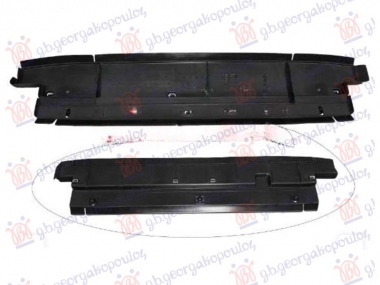 POKLOPAC HLADNJAKA DONJI PLASTICNI