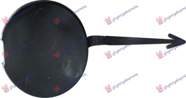 POKLOPAC KUKE PREDNJEG BRANIKA