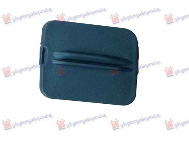 POKLOPAC KUKE PREDNJEG BRANIKA