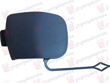 POKLOPAC KUKE PREDNJEG BRANIKA