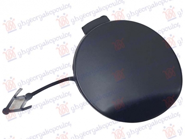 POKLOPAC KUKE PREDNJEG BRANIKA