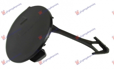 POKLOPAC KUKE PREDNJEG BRANIKA