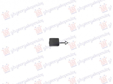 POKLOPAC KUKE PREDNJEG BRANIKA