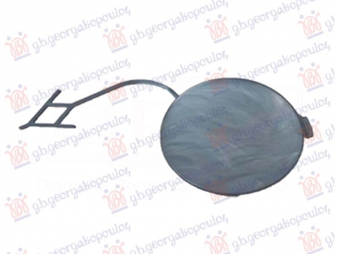 POKLOPAC KUKE PREDNJEG BRANIKA