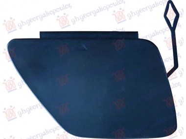 POKLOPAC KUKE PREDNJEG BRANIKA