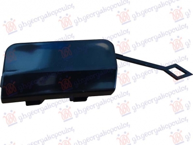 POKLOPAC KUKE PREDNJEG BRANIKA