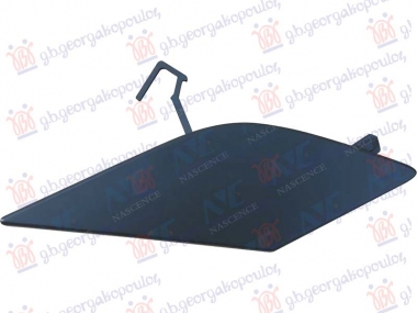 POKLOPAC KUKE PREDNJEG BRANIKA