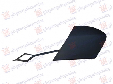 POKLOPAC KUKE PREDNJEG BRANIKA