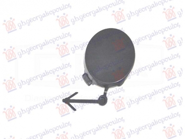 POKLOPAC KUKE PREDNJEG BRANIKA