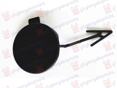 POKLOPAC KUKE PREDNJEG BRANIKA