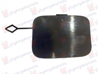 POKLOPAC KUKE PREDNJEG BRANIKA