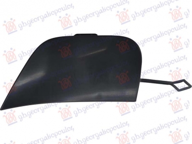 POKLOPAC KUKE PREDNJEG BRANIKA