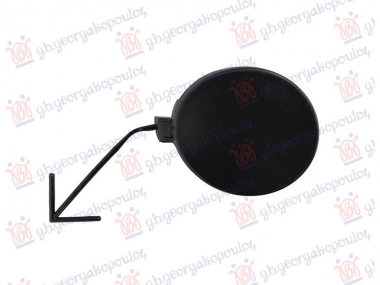 POKLOPAC KUKE PREDNJEG BRANIKA