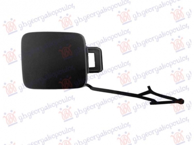 POKLOPAC KUKE PREDNJEG BRANIKA