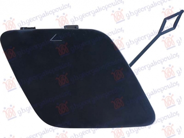 POKLOPAC KUKE PREDNJEG BRANIKA