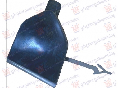 POKLOPAC KUKE PREDNJEG BRANIKA