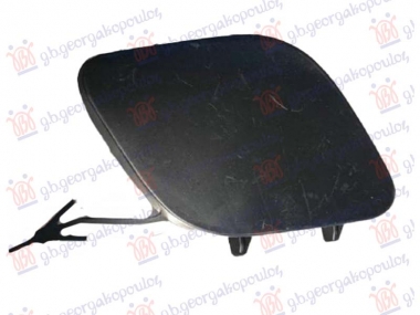 POKLOPAC KUKE PREDNJEG BRANIKA