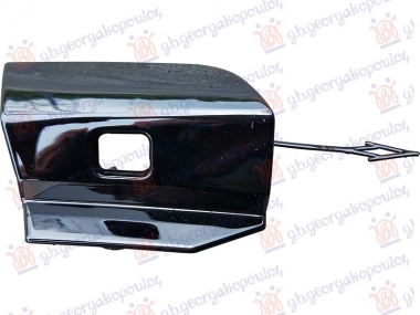 POKLOPAC KUKE PREDNJEG BRANIKA CRNI (M-SPORT)