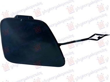 POKLOPAC KUKE PREDNJEG BRANIKA (M-SPORT)