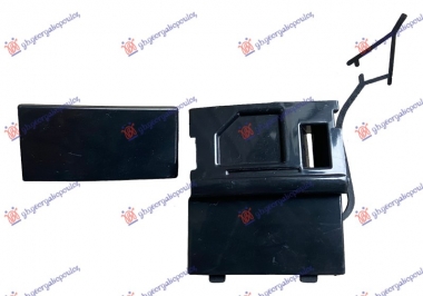 POKLOPAC KUKE PREDNJEG BRANIKA (R-LINE)