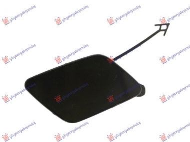 POKLOPAC KUKE PREDNJEG BRANIKA (S-LINE)