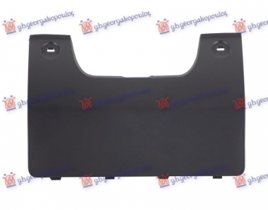 POKLOPAC KUKE ZADNJEG BRANIKA 09-