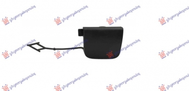 POKLOPAC KUKE ZADNJEG BRANIKA