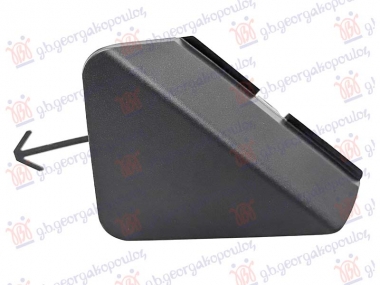 POKLOPAC KUKE ZADNJEG BRANIKA