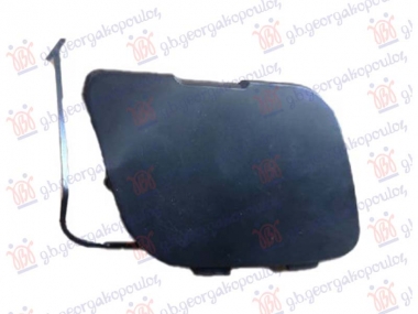 POKLOPAC KUKE ZADNJEG BRANIKA 2007-