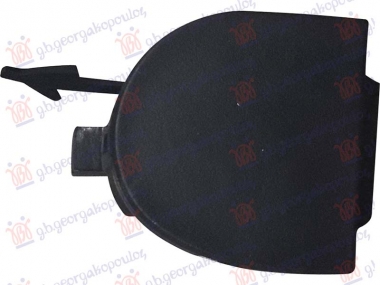 POKLOPAC KUKE ZADNJEG BRANIKA 2013-