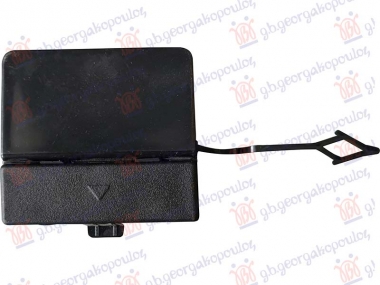 POKLOPAC KUKE ZADNJEG BRANIKA