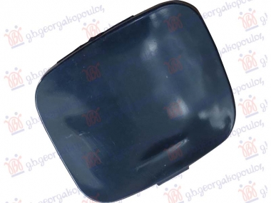 POKLOPAC KUKE ZADNJEG BRANIKA