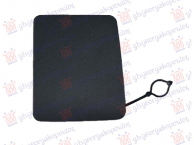 POKLOPAC KUKE ZADNJEG BRANIKA