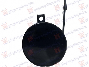 POKLOPAC KUKE ZADNJEG BRANIKA