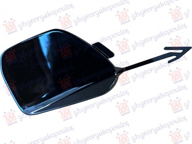 POKLOPAC KUKE ZADNJEG BRANIKA CRNA