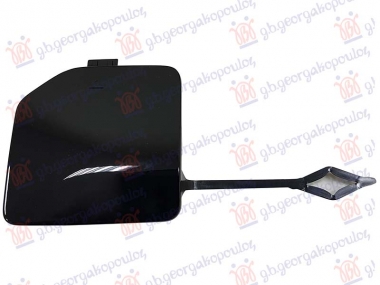 POKLOPAC KUKE ZADNJEG BRANIKA CRNI (M40)