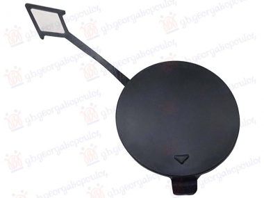 POKLOPAC KUKE ZADNJEG BRANIKA (ELEK)