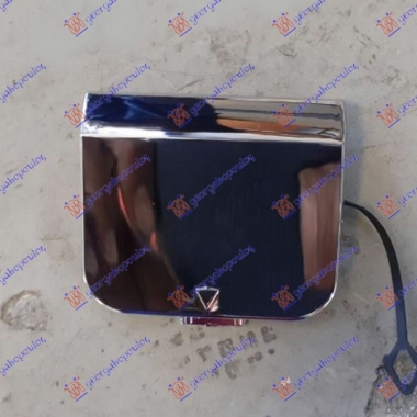 POKLOPAC KUKE ZADNJEG BRANIKA HROM