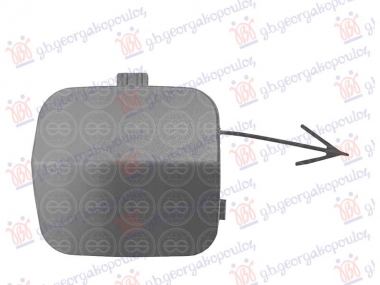 POKLOPAC KUKE ZADNJEG BRANIKA KARAVAN