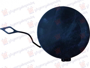 POKLOPAC KUKE ZADNJEG BRANIKA (M-SPORT)