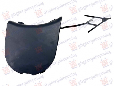 POKLOPAC KUKE ZADNJEG BRANIKA PM