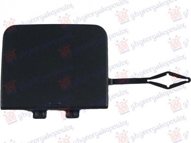 POKLOPAC KUKE ZADNJEG BRANIKA PM (M-SPORT)