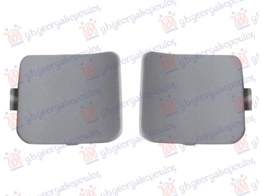 POKLOPAC KUKE ZADNJEG BRANIKA PM (SET) (M-SPORT)