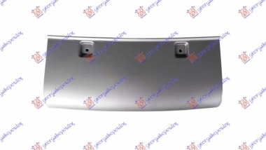 POKLOPAC KUKE ZADNJEG BRANIKA(S-LINE)