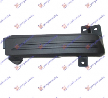 POKLOPAC MAGLENKE (BASIC)