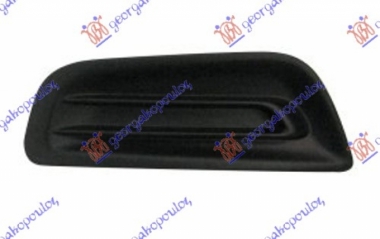 POKLOPAC MAGLENKE PREDNJEG BRANIKA