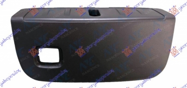 POKLOPAC NA ZADNJEM VEZNOM LIMU