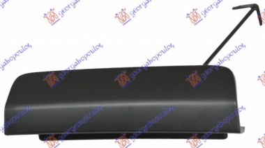 POKLOPAC PREDNJ. KUKE ZA VUCU (BRANIK)