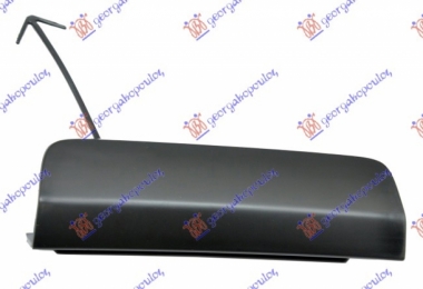 POKLOPAC PREDNJ. KUKE ZA VUCU (BRANIK)